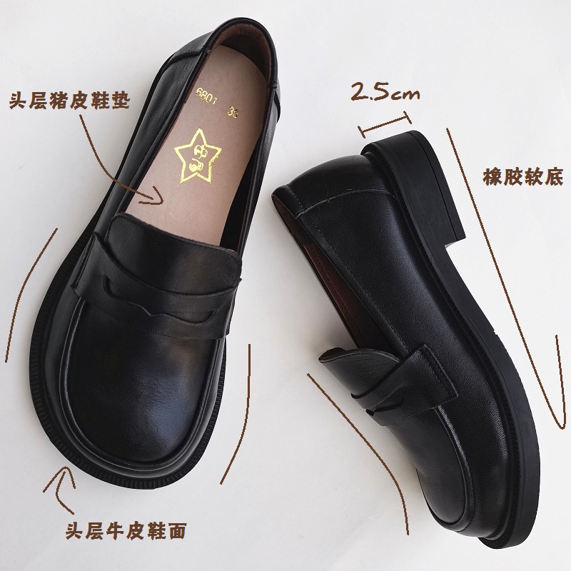 Careaymade-Women's Casual Shoe - Leather Working recensione e prezzo