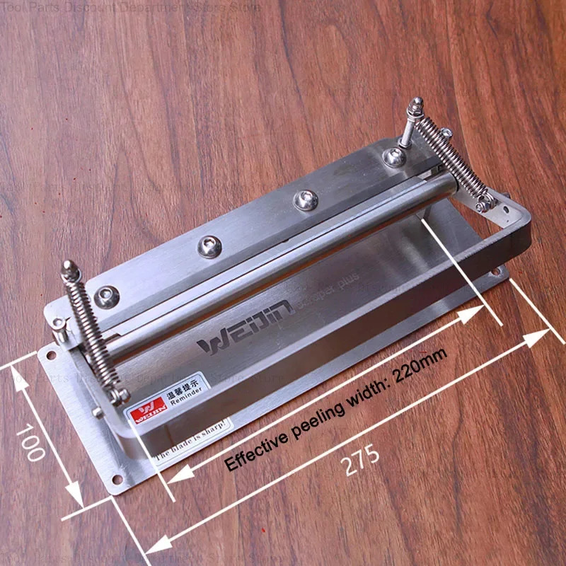 220Mm Thinning Leather Scraper - Skiver Leather Thin recensione e prezzo