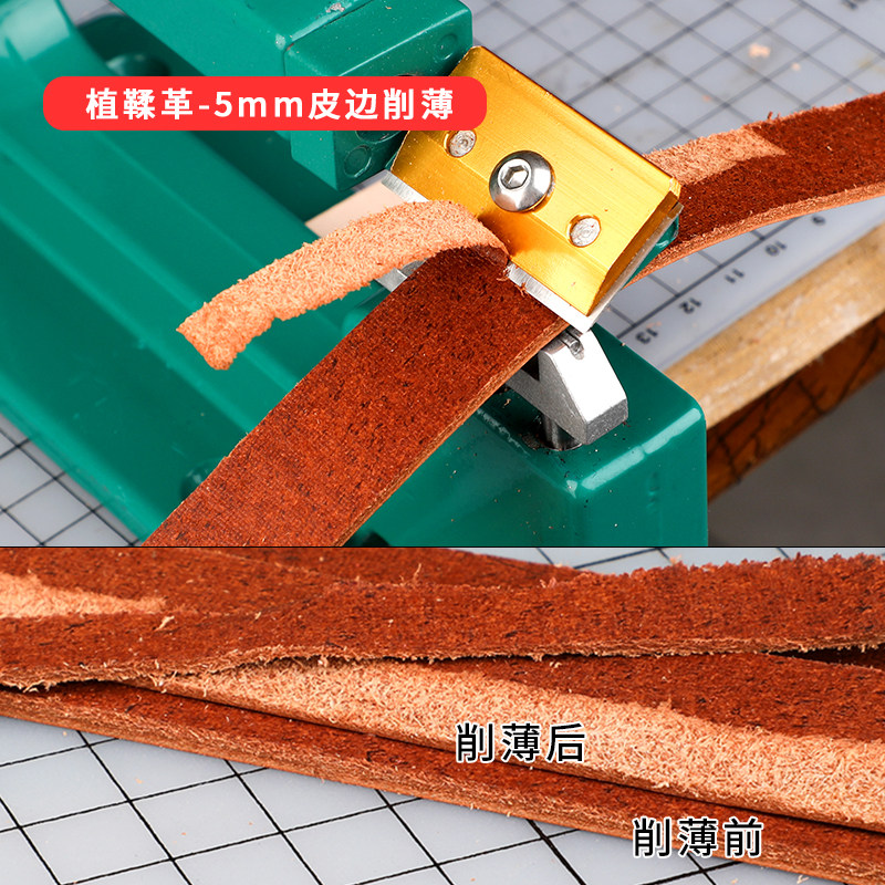 New DIY Leather Craft Splitter - Skiver Leather Thin recensione e prezzo