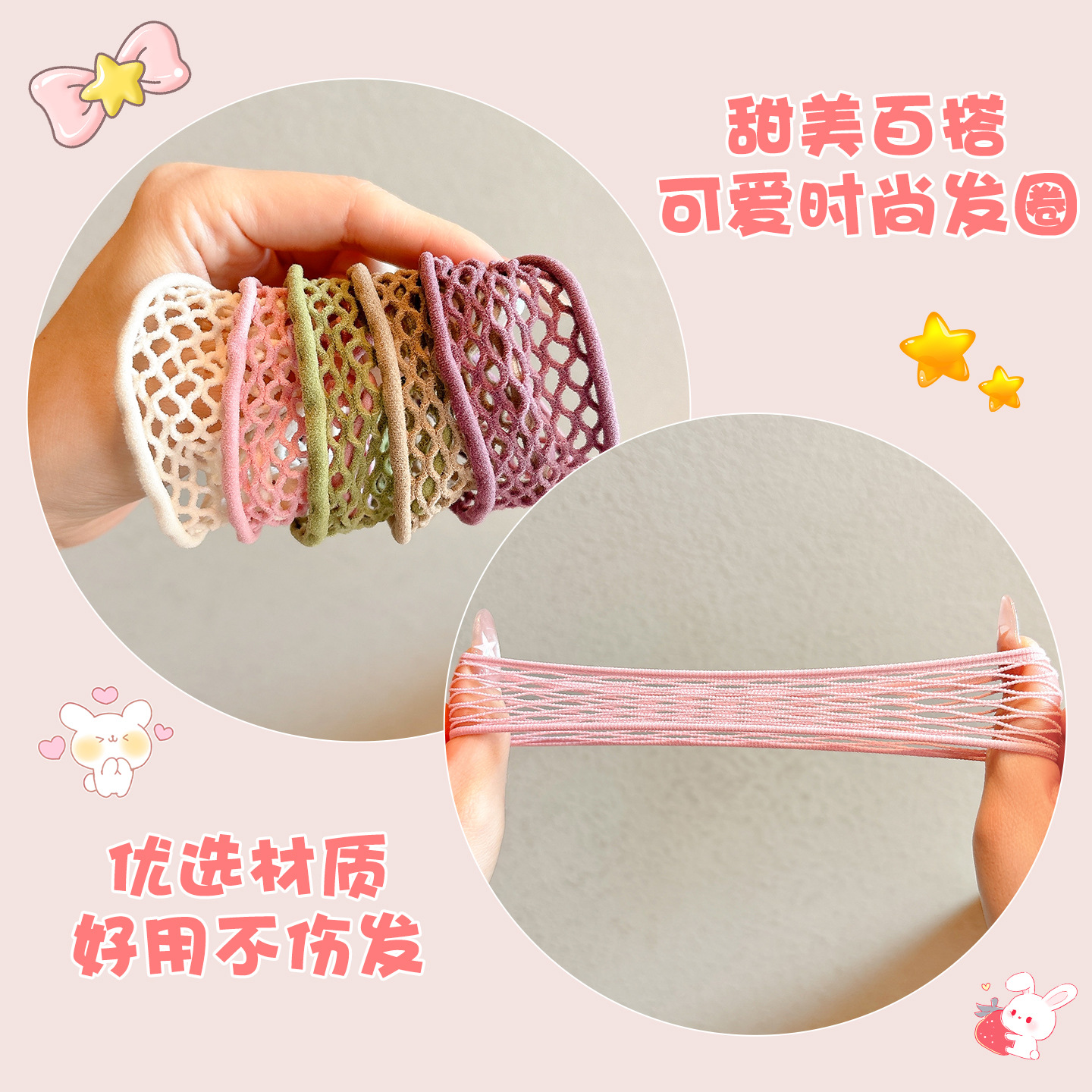2025 New Mesh Hairband Women's - Leatherwork Pony recensione e prezzo
